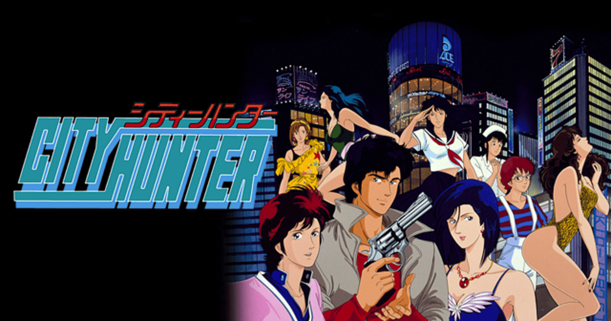 Crunchyroll Adds Gunbuster, Mononoke and Other Discotek Anime Series