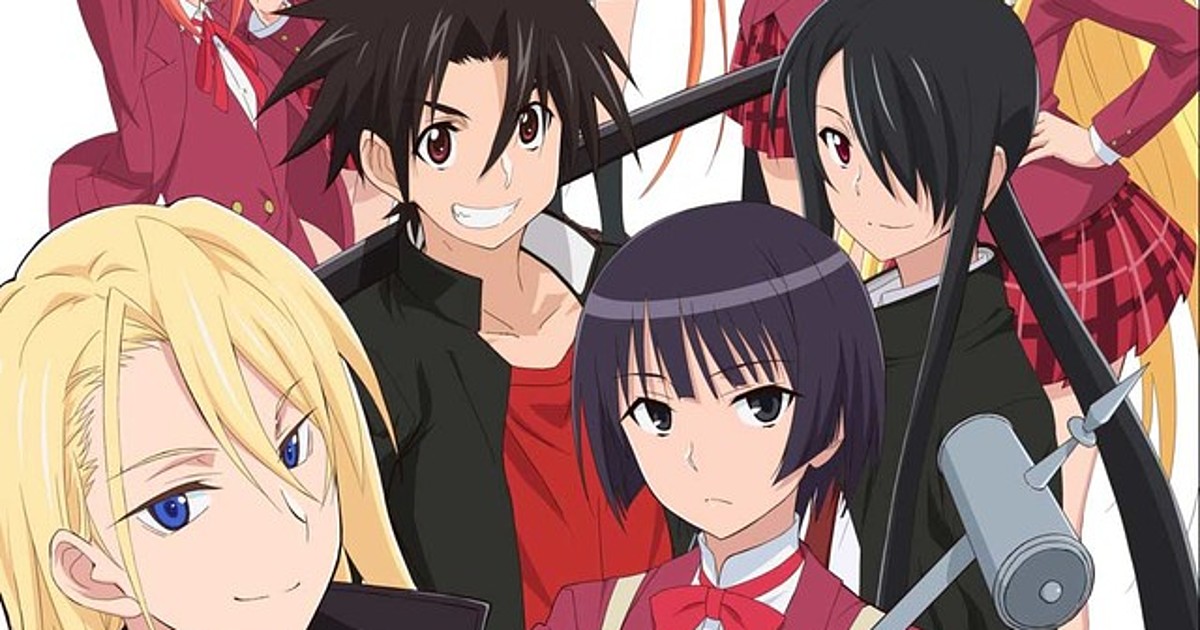 UQ Holder Anime Reveals Teaser Video More Cast Theme Song Artists  News   Anime News Network