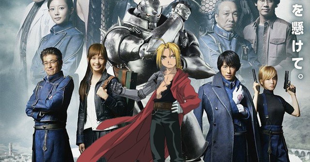 Fullmetal Alchemist: Netflix Live Action Vs. Anime Comparison - GameSpot