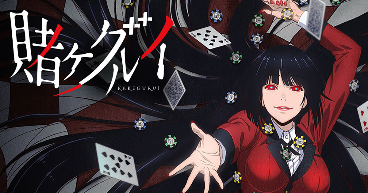 Gambling Girls Return for 2nd Phase of Kakegurui TV Anime