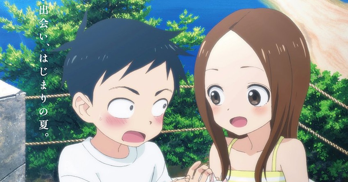 KARAKAI JOZU NO TAKAGI-SAN Discussion