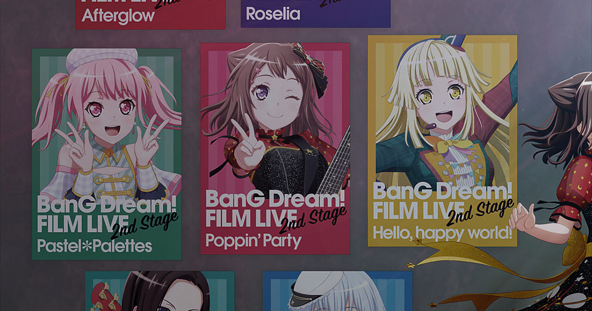 BanG Dream! FILM LIVE 2nd Stage, Anime
