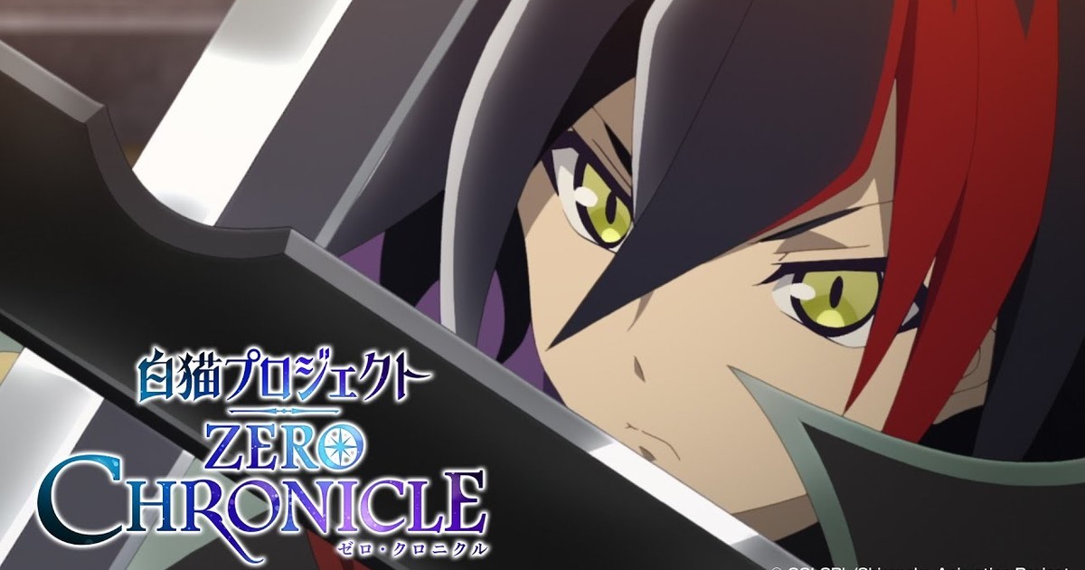 Shironeko Project: Zero Chronicle Anime's Video Reveals Theme Song