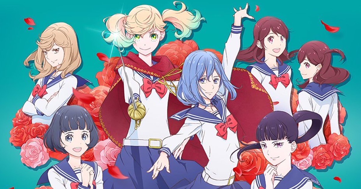 Kageki Shoujo!! - Anime terá 13 episódios - AnimeNew