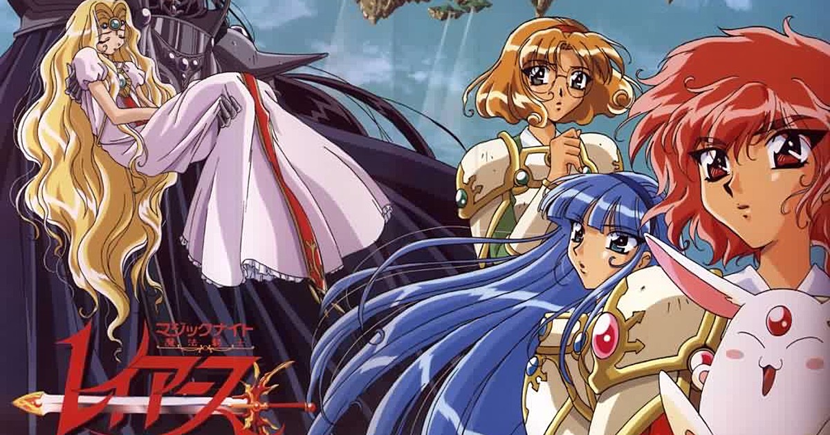 Magic Knight Rayearth, Ep 1 - The Birth of the Legendary Magic Knights