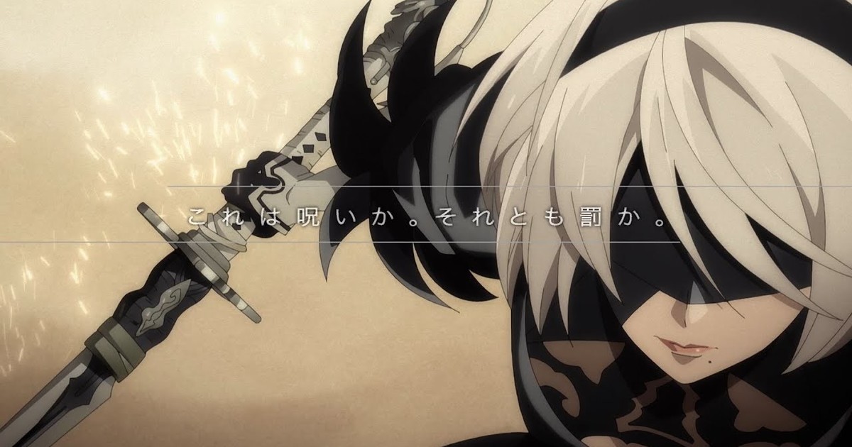 NieR:Automata Anime Unveils Non-Credit Ending Video With Amazarashi's  Antinomy - Anime Corner