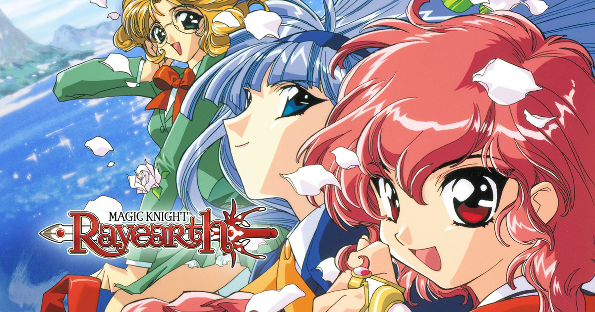 Prime Video: Magic Knight Rayearth