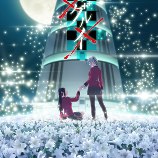 Kakegurui Anime's 2nd Season Reveals New Key Visual - News - Anime News ...