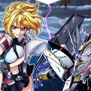 CROSS ANGE Rondo of Angel and Dragon - Anime News Network