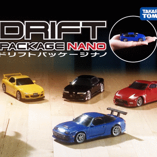 rc car anime