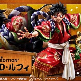 One Piece 登場 人物 一覧 Portrait.Of.Pirates ONE PIECE