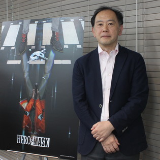 hero mask producer mikio ono anime news network rohan designs usa