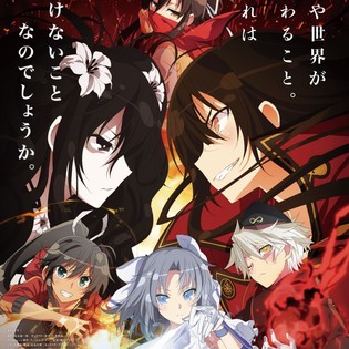 gungrave dub episode 2