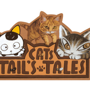 Cats Tail S Tales Omnibus Film Brings Together Dayan Tama Tobi Cats Tail S Tales Omnibus Film Brings Together Dayan Tama Tobi