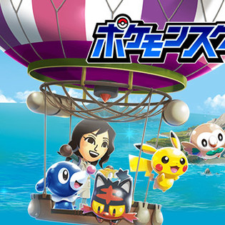 Pokémon Rumble Rush Game Revealed for Smartphones