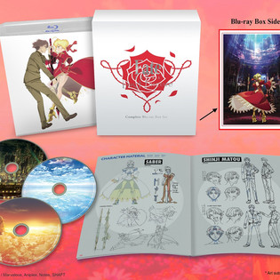 Aniplex USA Offers Fate/EXTRA Last Encore Complete Blu-ray Box Set ...