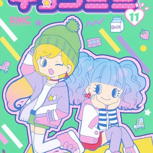 ChocoMimi Manga Creator Konami Sonoda Passes Away - News - Anime News
