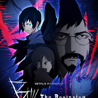 Download B The Beginning Season 2 2021 English With Subtitle