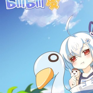 bilibili hk960m network taptap bilibili hk960m network taptap