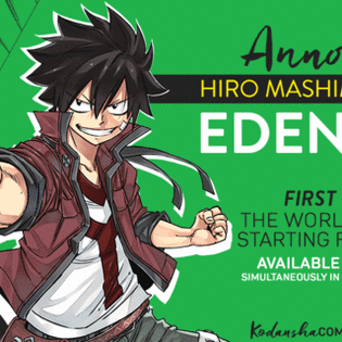 hiro mashima new manga 2018