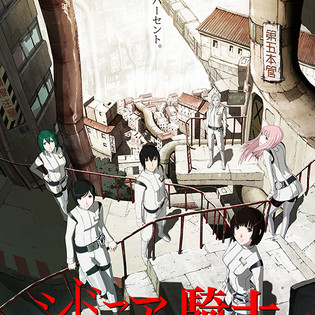 Upcoming Anime On Netflix 2014