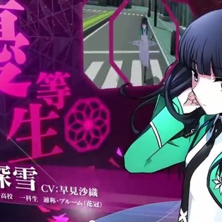 the irregular at magic high school movie release usa the irregular at magic high school movie release usa