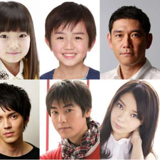 Erased Season 2 Release Date Plot And Cast What We Know So Far Erased Season 2 Release Date Plot And Cast What We Know So Far