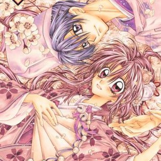 Sakura Hime The Legend Of Princess Sakura Gn 12 Review - 