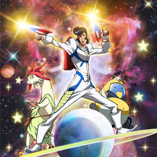 Space Dandy Stream Deutsch