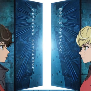 1980s Anime Openings