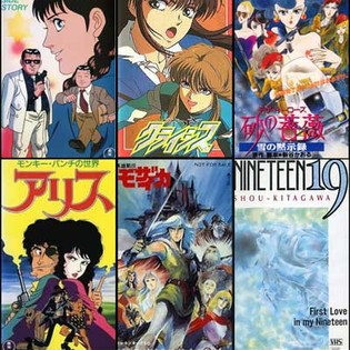 after school dice club crunchyroll after school dice club crunchyroll