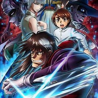 Ringmaster Anime Art Manga Circus Free Png Pngfuel