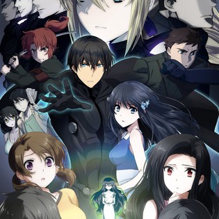 the irregular at magic high school movie release usa
