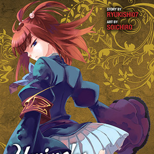 umineko when they cry episode 1 anime umineko when they cry episode 1 anime