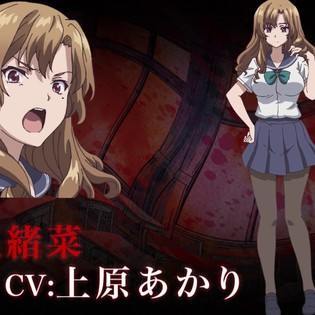 King's Game Anime's Videos Preview 48 Characters - News - Anime News