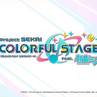 Sega Reveals Project Sekai: Colorful Stage! feat. Hatsune Miku ...