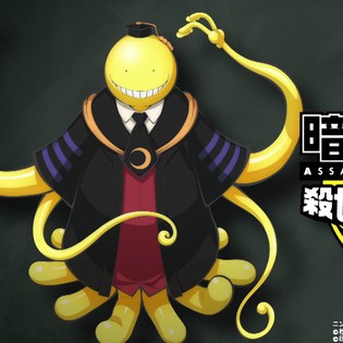 Assassination Classroom 3DS Game's Promo Video Previews Footage - News