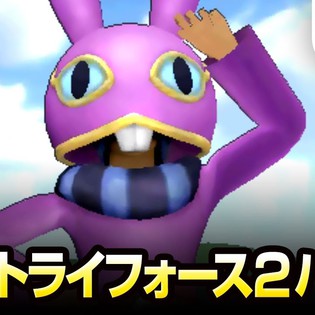ravio hyrule warriors ravio hyrule warriors