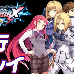 dengeki bunko fighting climax ignition ps3