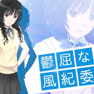 Seiren Original Anime Reveals 3 More Cast Members, Character Designs