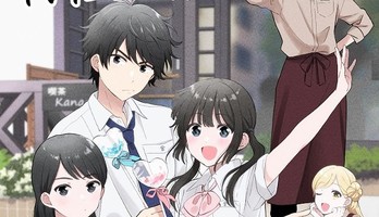 Yūki Dōmoto's I Want to End This Love Game Manga Gets TV Anime