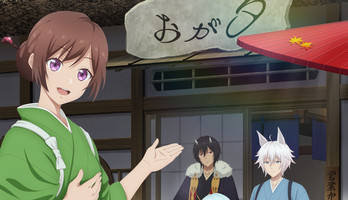 Kakuriyo -Bed & Breakfast for Spirits- Season 2 Anime Reveals Opening Song Artist, October 1 Premiere