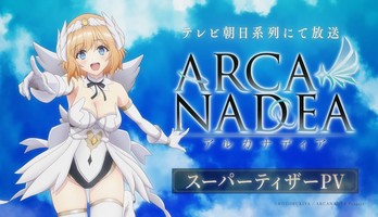 Arcanadea TV Anime's Super Teaser Unveils Kaede Hondo as Lumitea