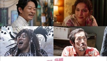 Live-Action Kowloon Generic Romance Film Reveals 4 More Cast