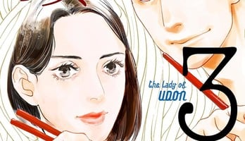 est em's Udon no Hito Manga Ends