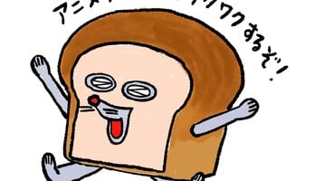 Keiko Shibata's Pan Dorobō Picture Books About Bread Thief Get Anime