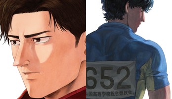 Kenji Iwaisawa's 100M Film Reveals Cast, Composer, September 19 Debut in Teaser