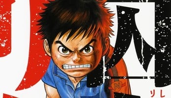 Shinobu Seguchi's Shūjin Riku, Oedo Fire Slayer -The Legend of Phoenix- Manga Get Digital English Releases This Summer