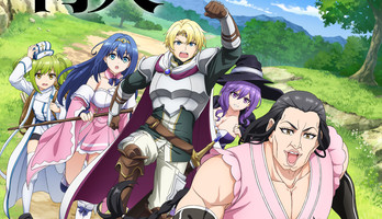 The Villager of Level 999 Anime Reveals Opening Song Artists