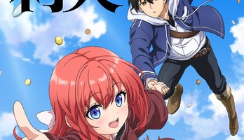 The Villager of Level 999 Fantasy Novels Get Anime in 2026